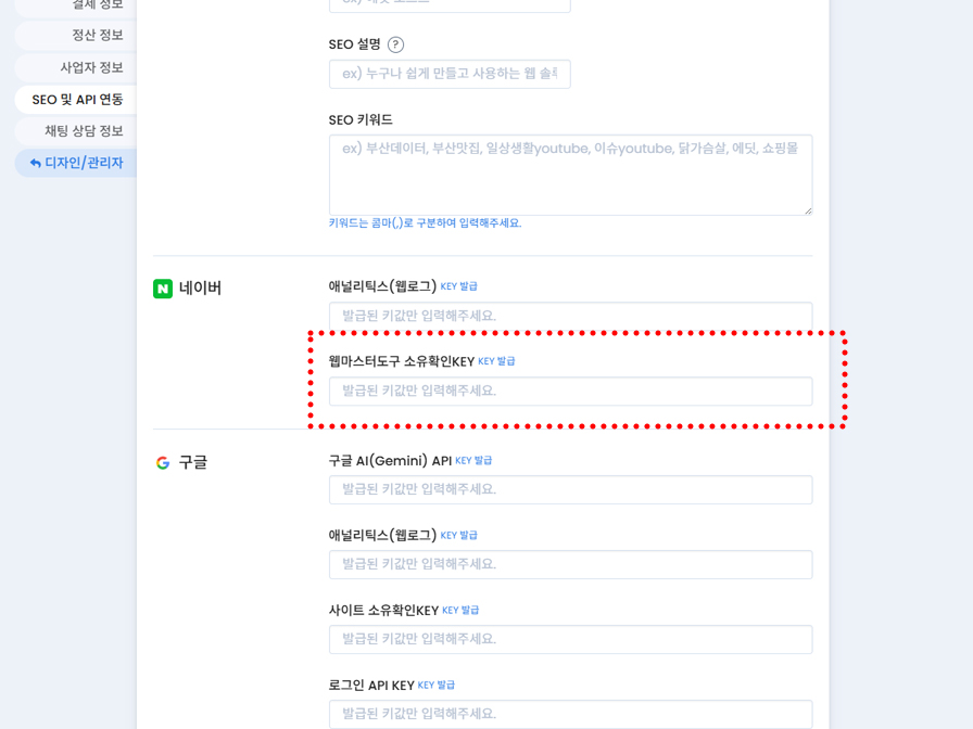 메뉴얼가이드.jpg