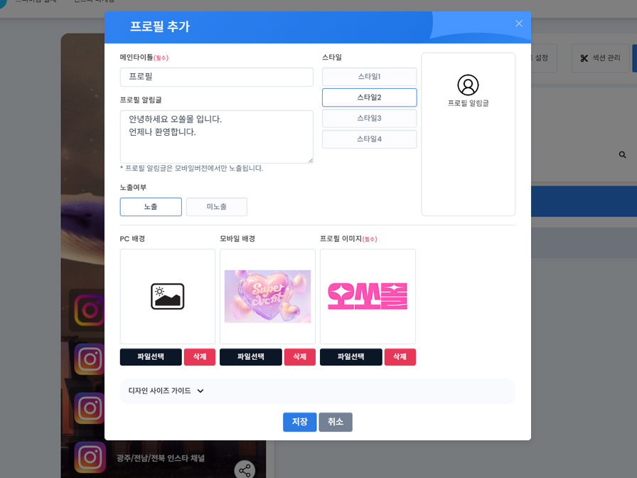 웹링크_02.jpg
